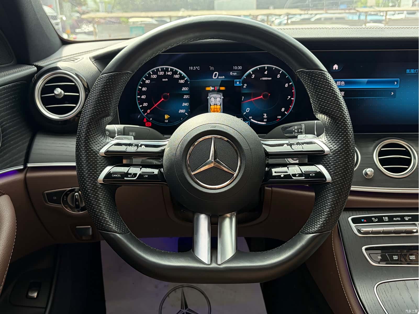 Mercedes-Benz E-Class, 2022 19