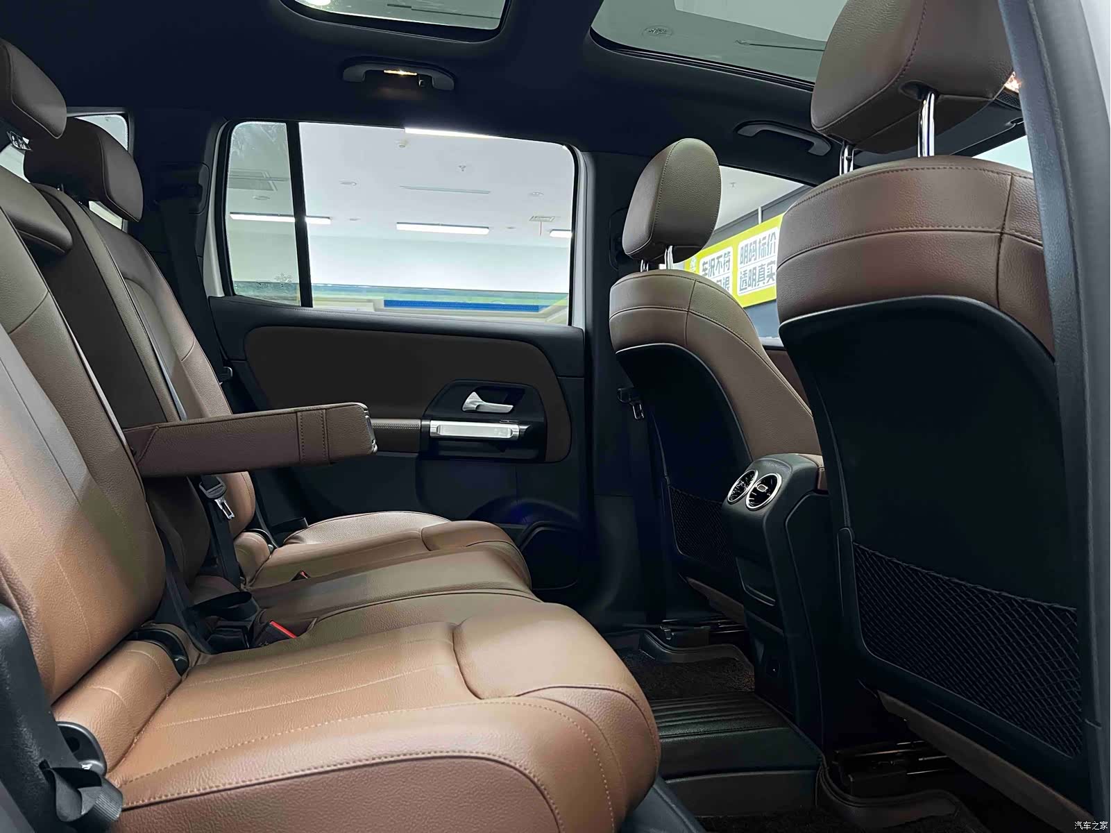 Mercedes-Benz GLB, 2021 27