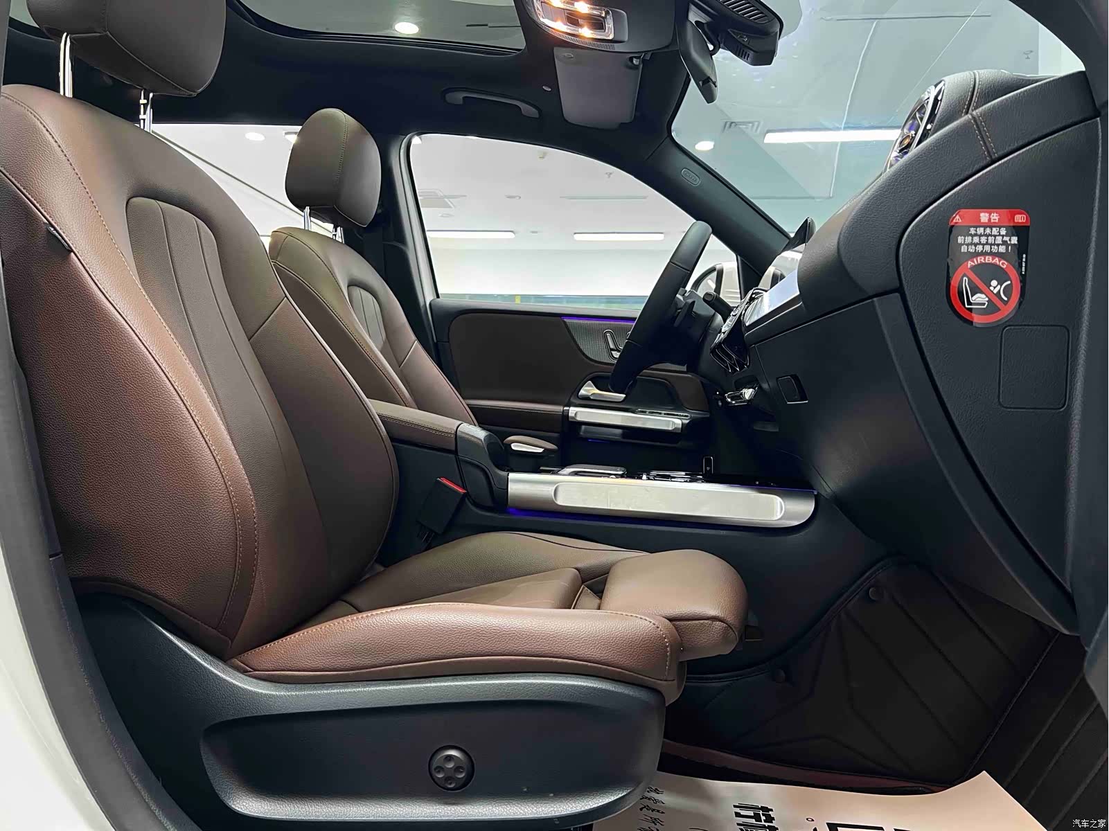 Mercedes-Benz GLB, 2021 29