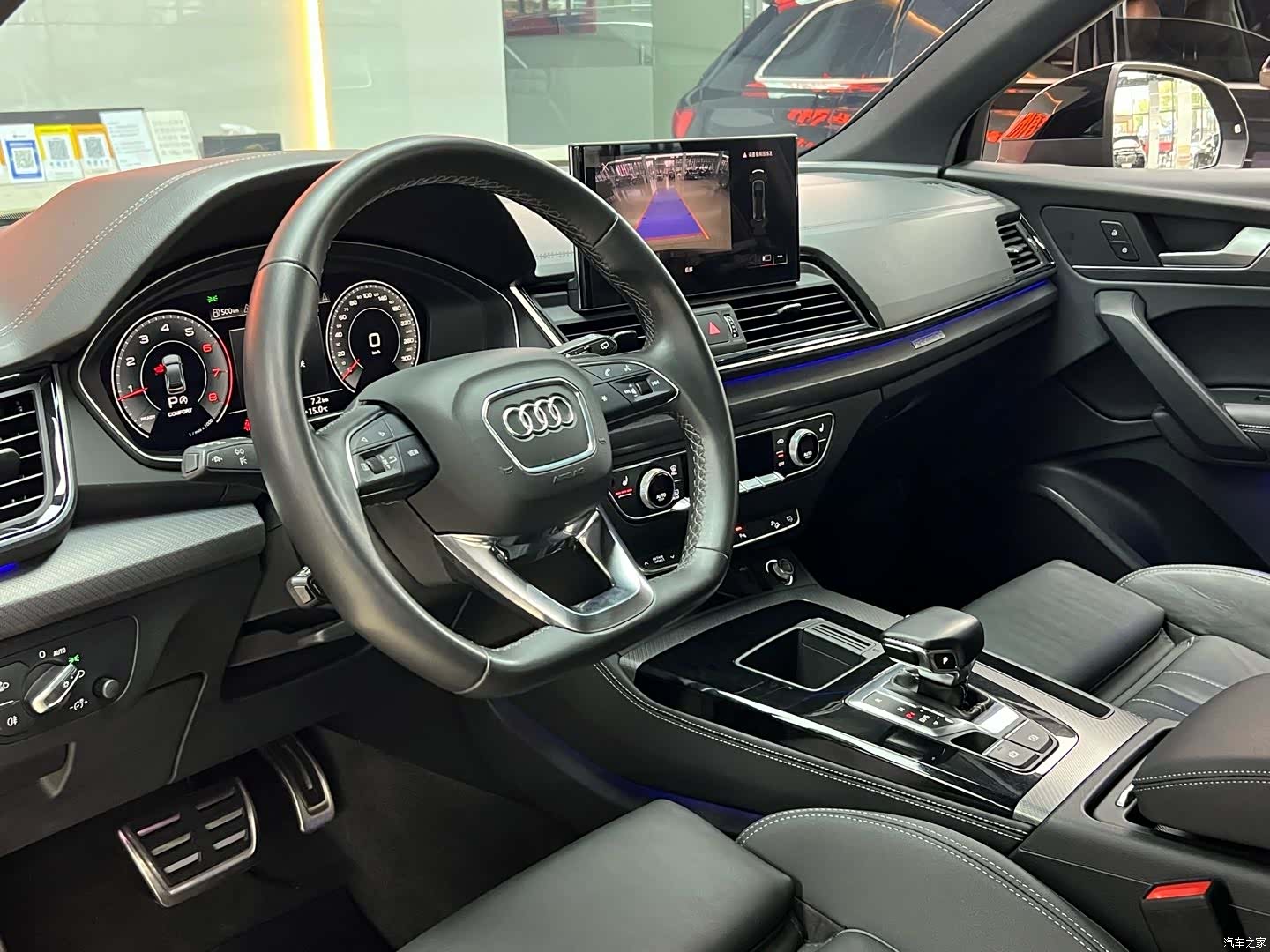 Audi Q5L, 2023 8