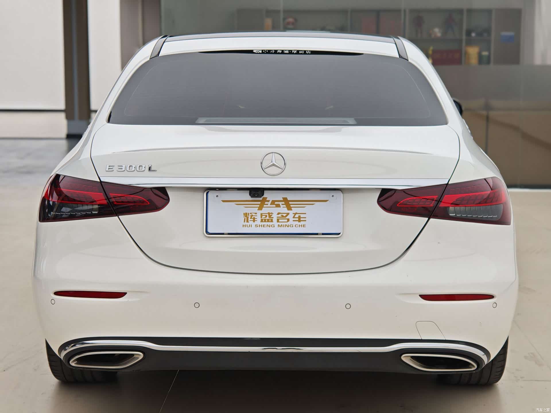 Mercedes-Benz E-Class, 2021 15
