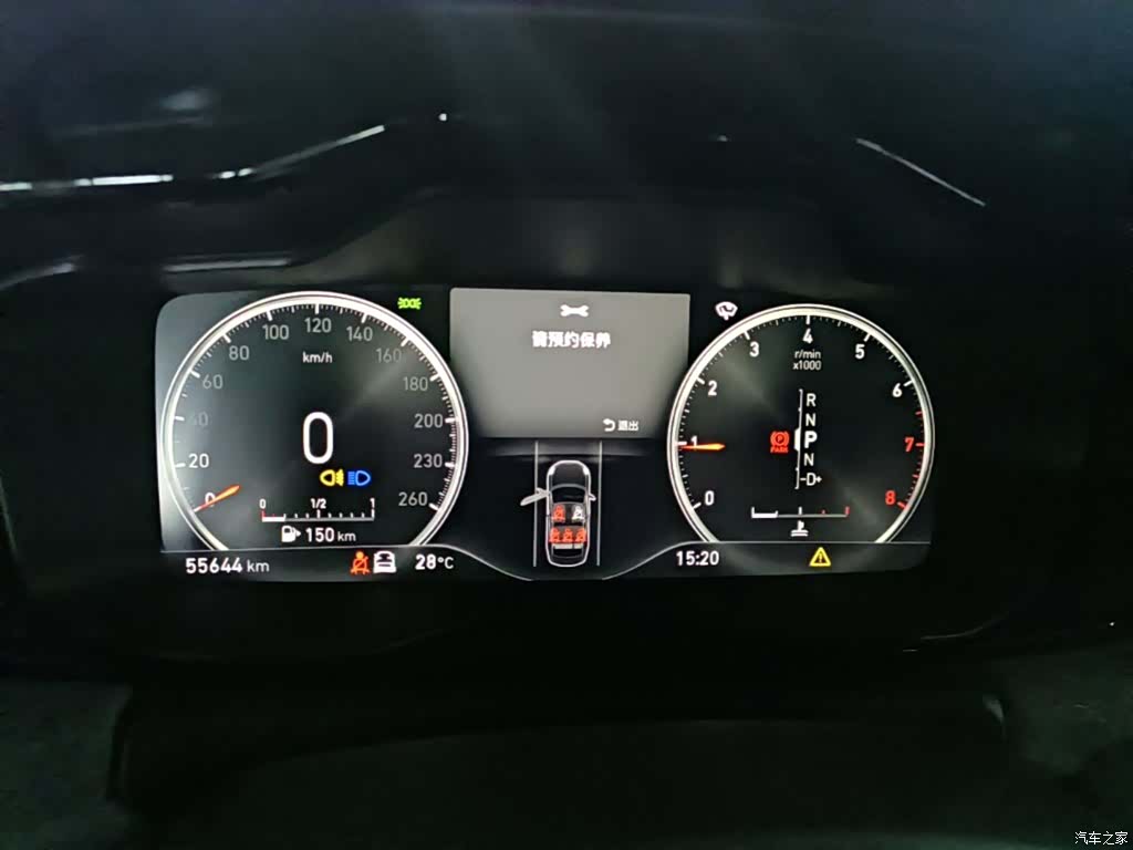 Lynk & Co 01, 2019 12