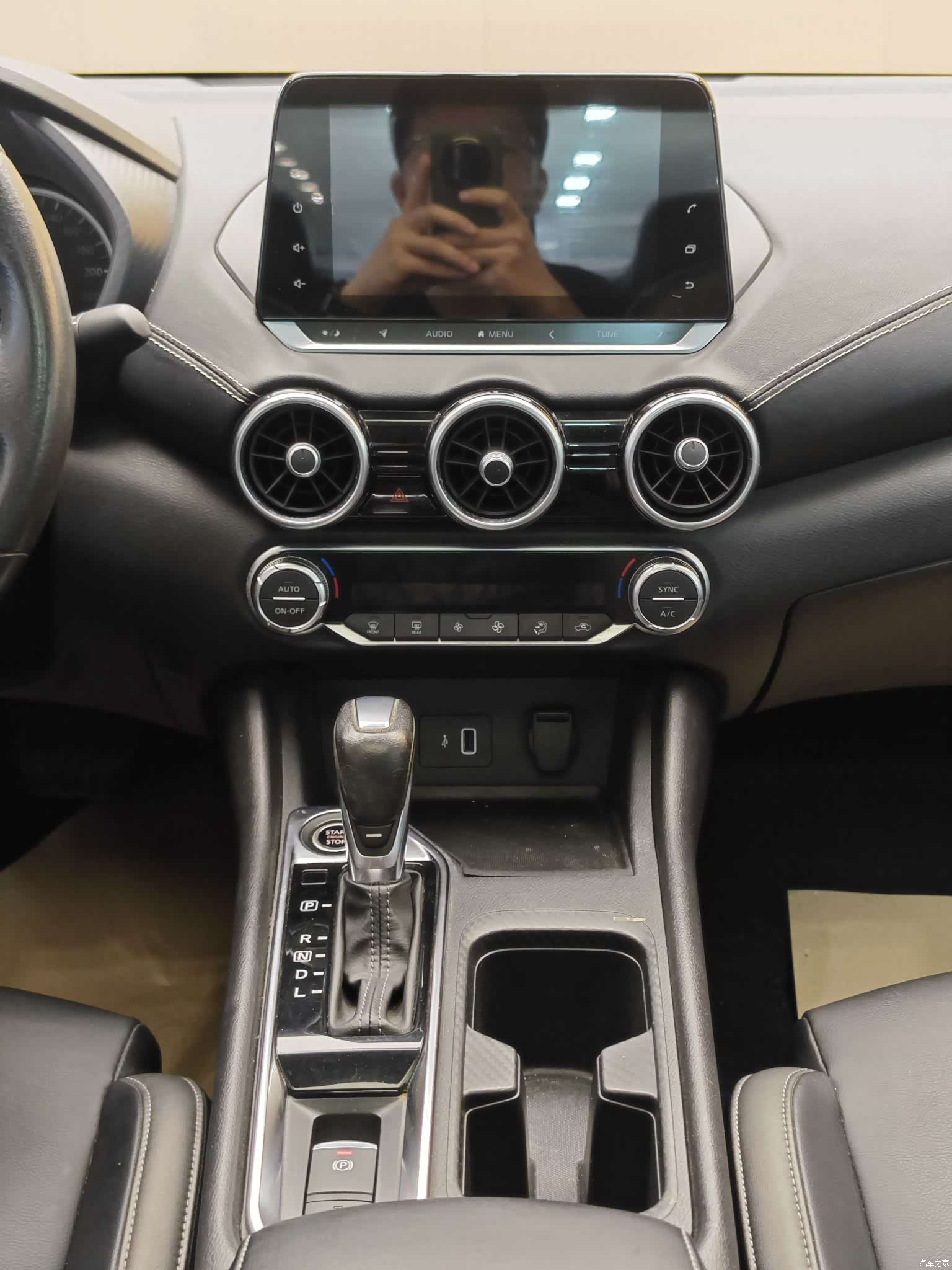 Nissan Sylphy, 2022 19