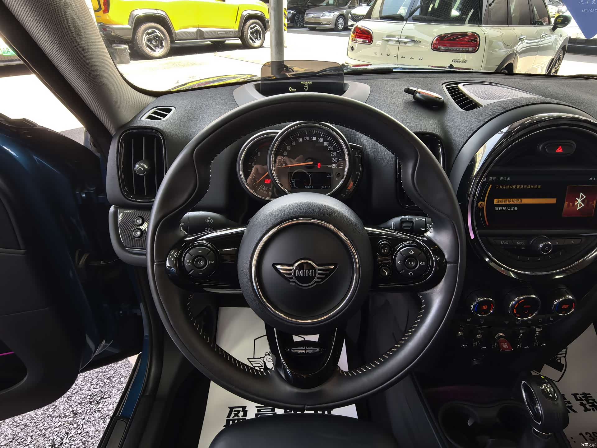Mini Countryman, 2019 7