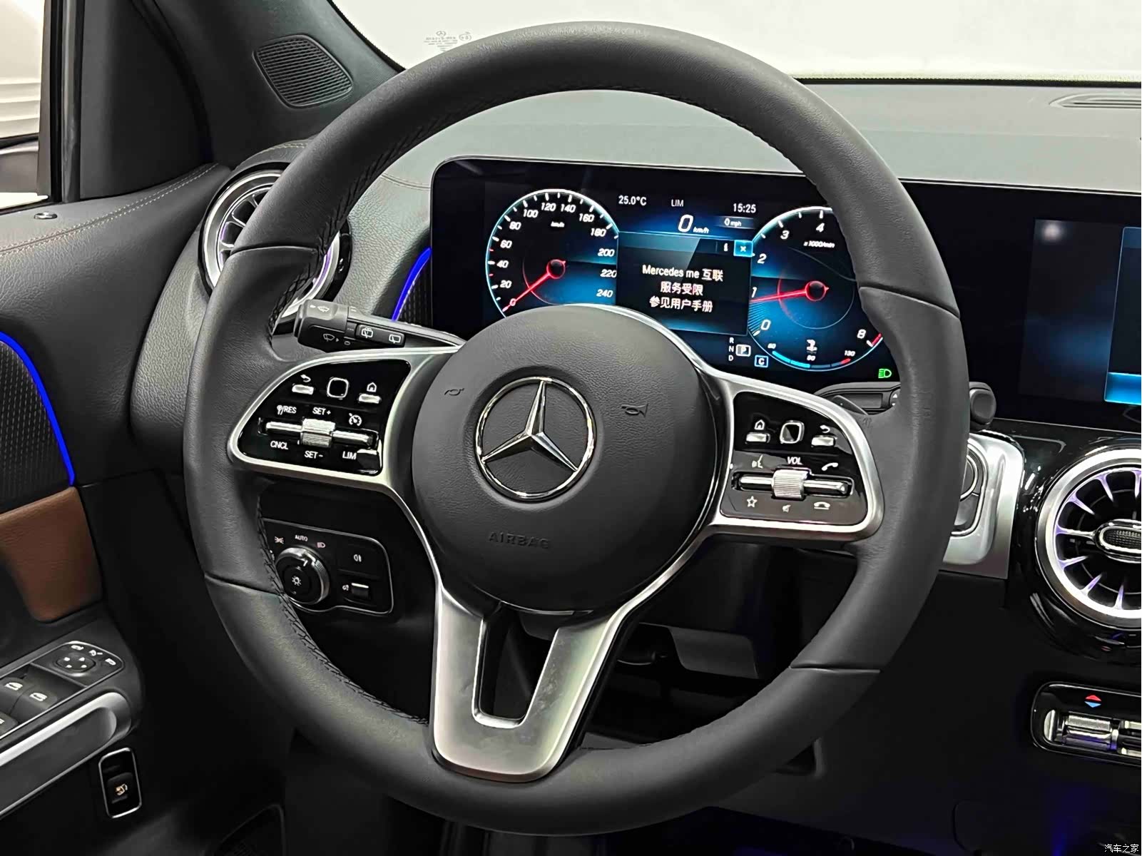 Mercedes-Benz GLB, 2021 33