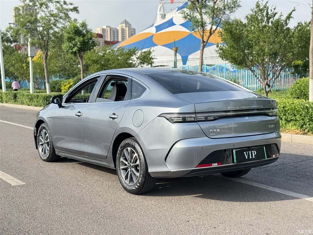 BYD Destroyer 05, 2024 7