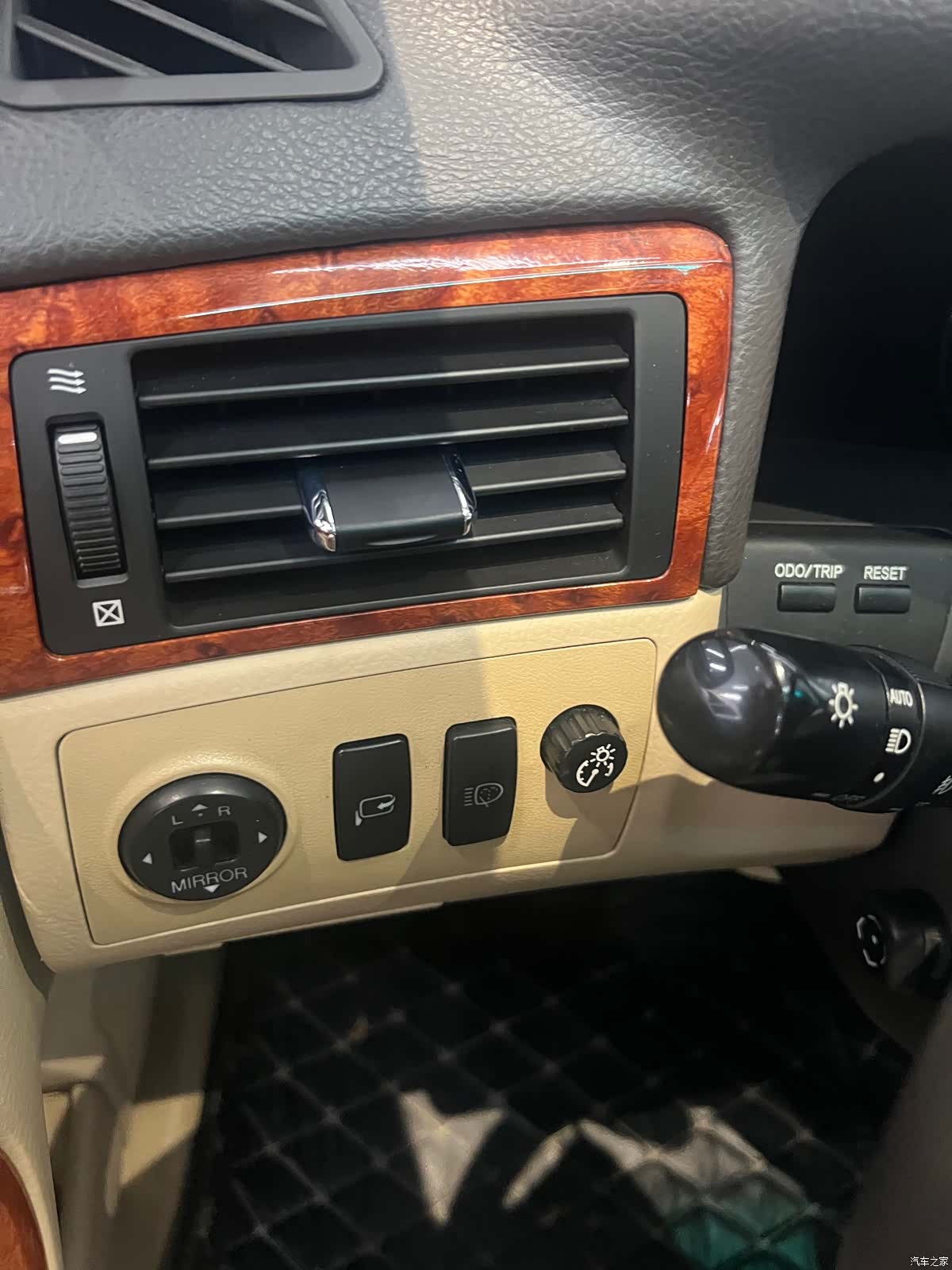 Toyota Crown, 2007 15