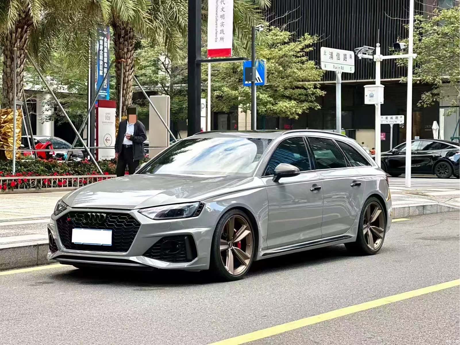 Audi RS4, 2022 1