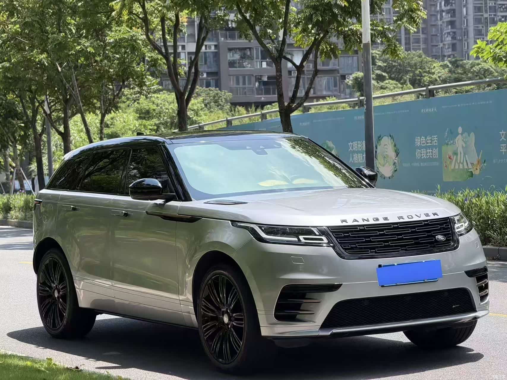 Land Rover Range Rover, 2021 6