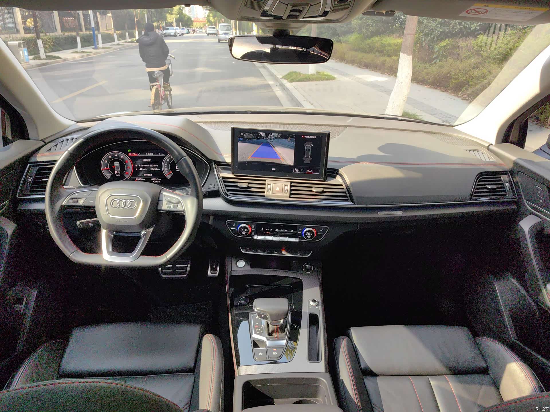 Audi Q5L, 2021 7