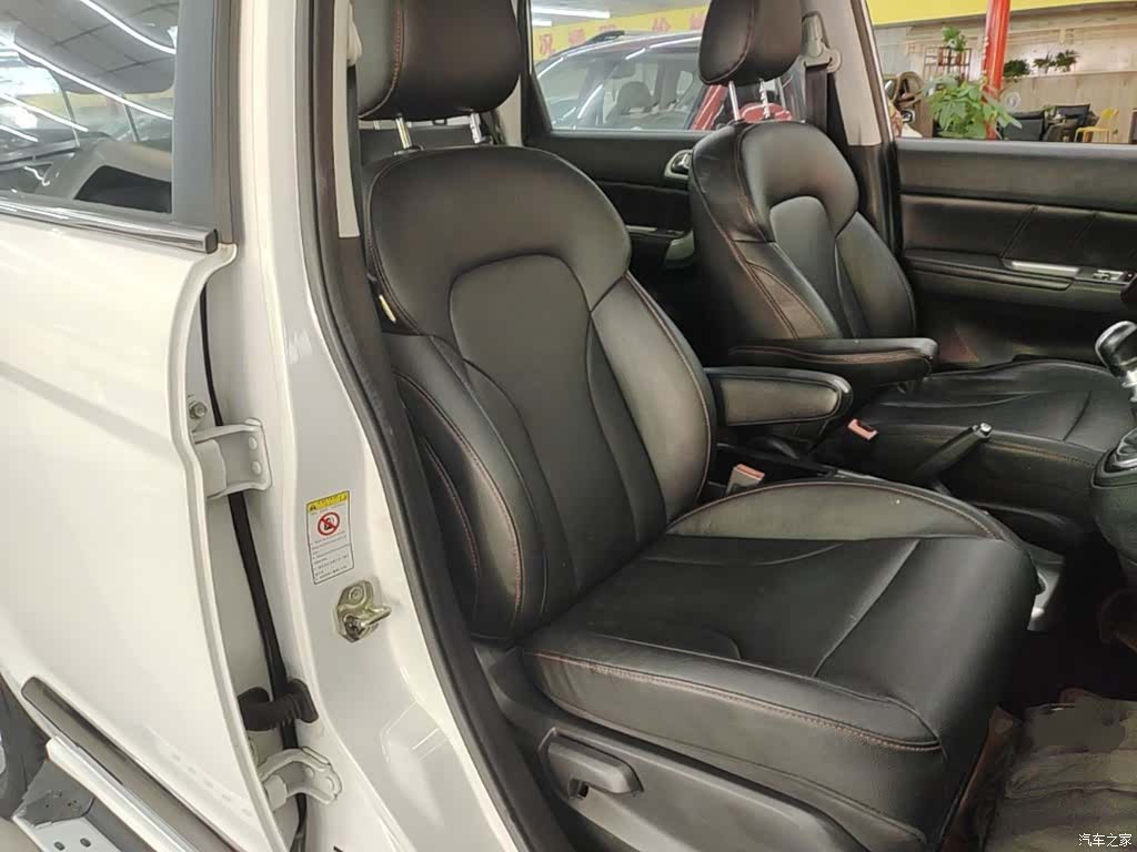 Haval H6, 2014 25