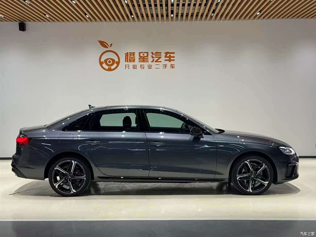 Audi A4L, 2026 2
