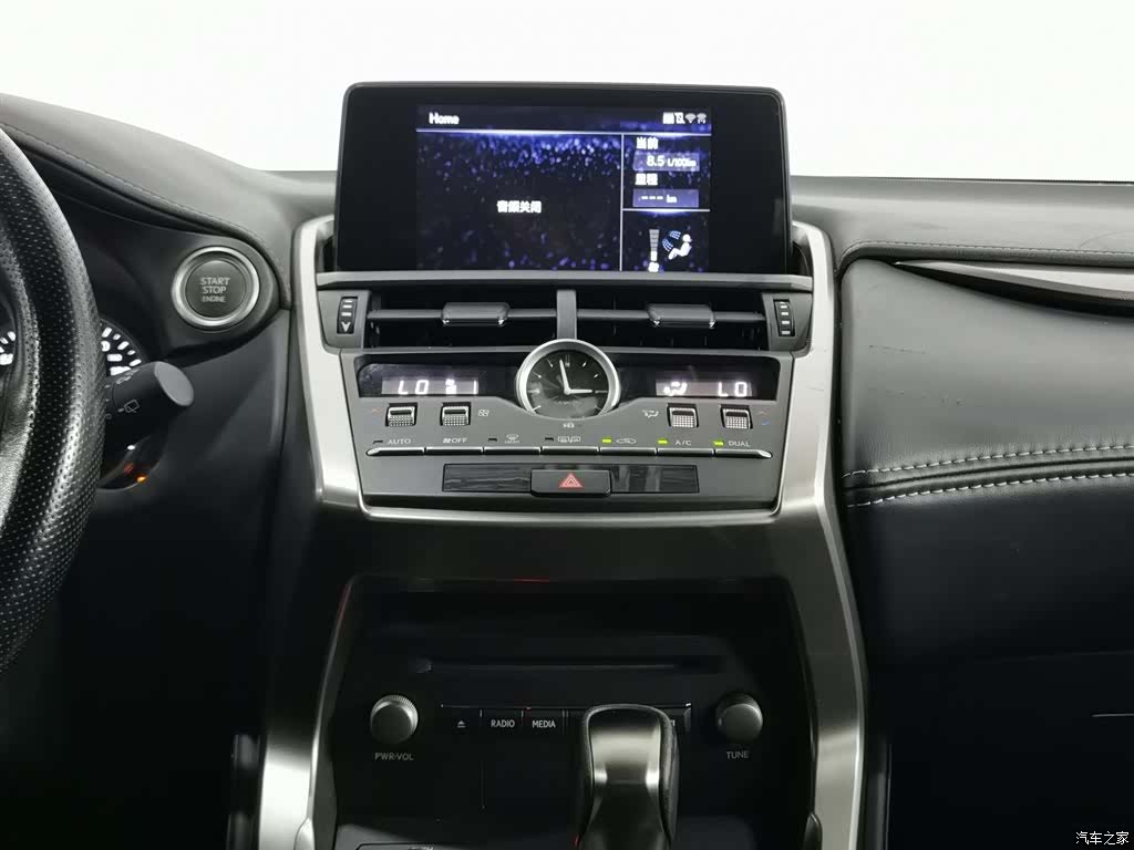 Lexus NX, 2020 12