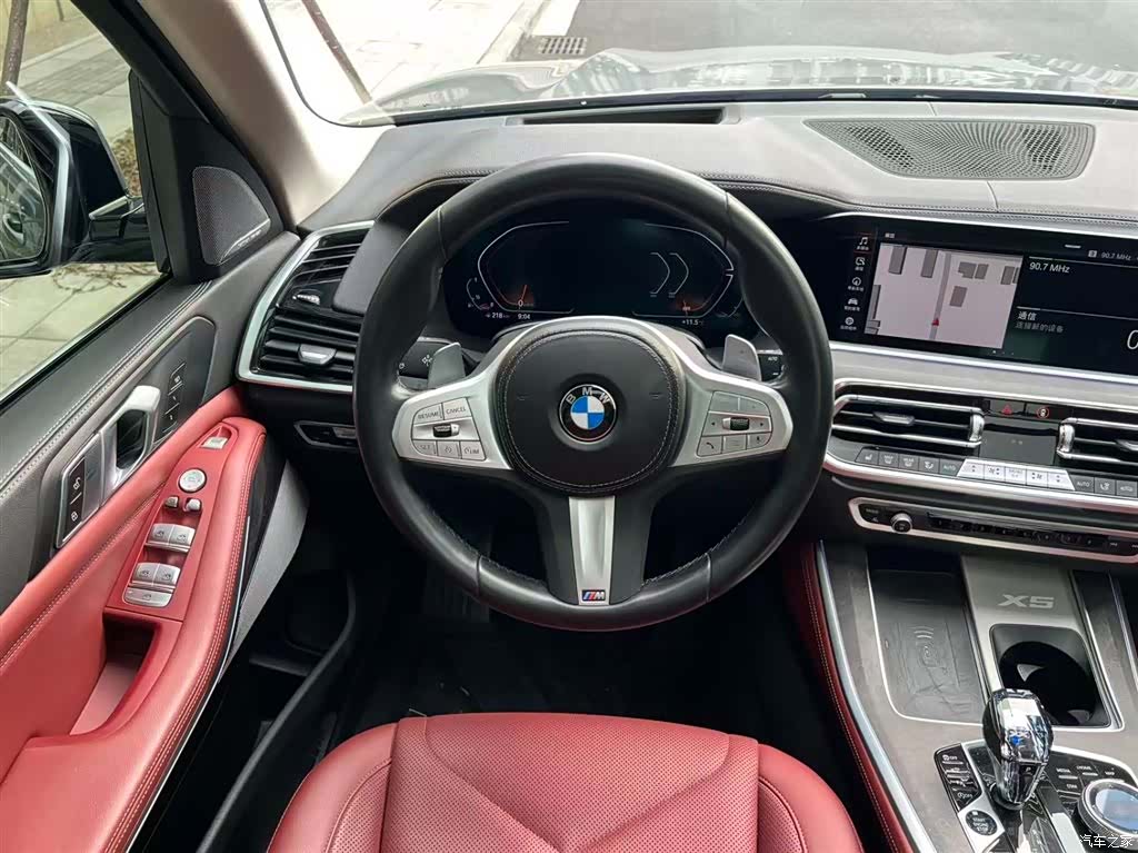 BMW X5, 2022 12