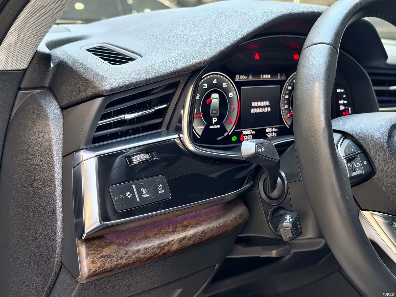 Audi Q7, 2021 все фото