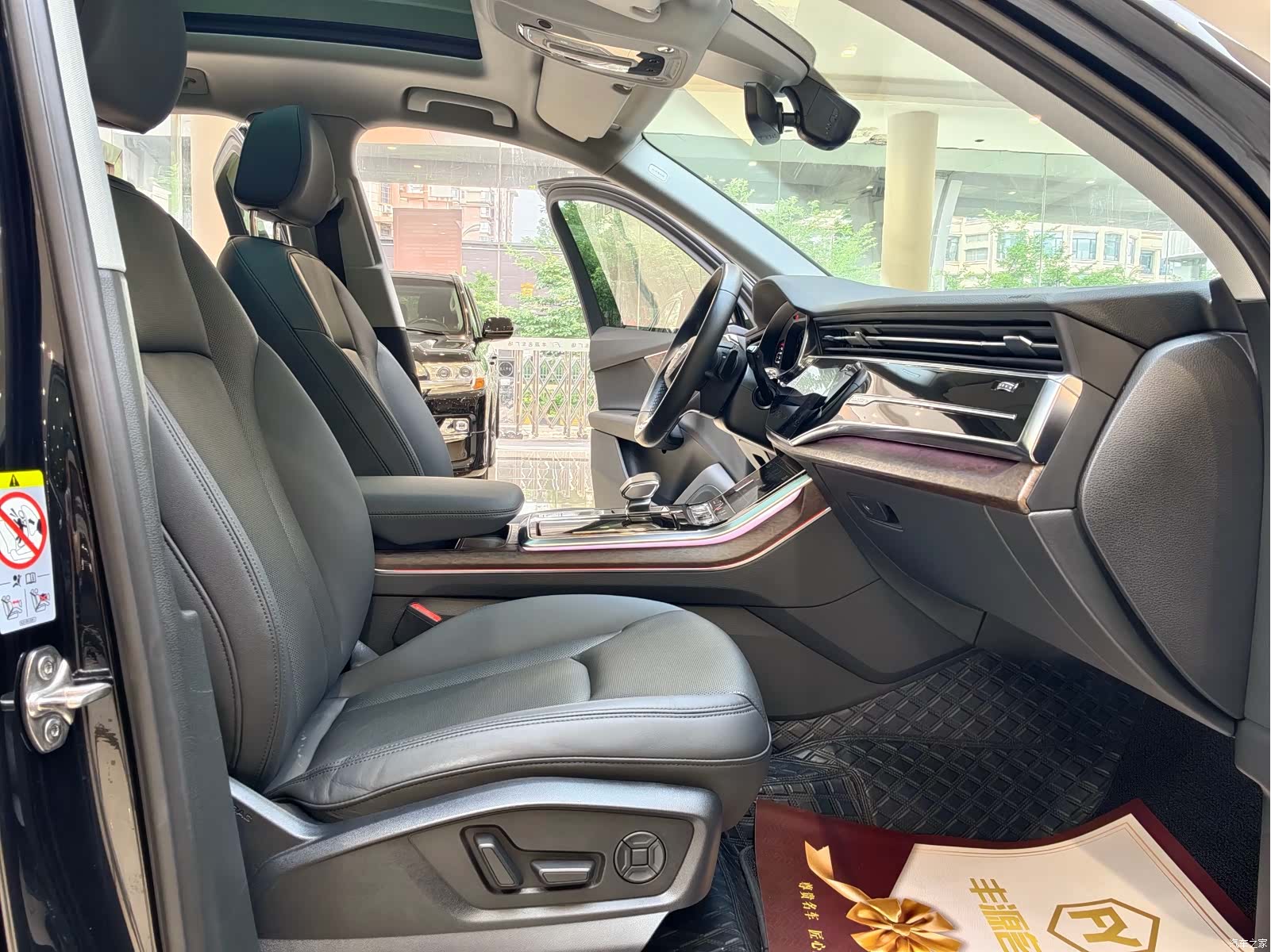 Audi Q7, 2021 8