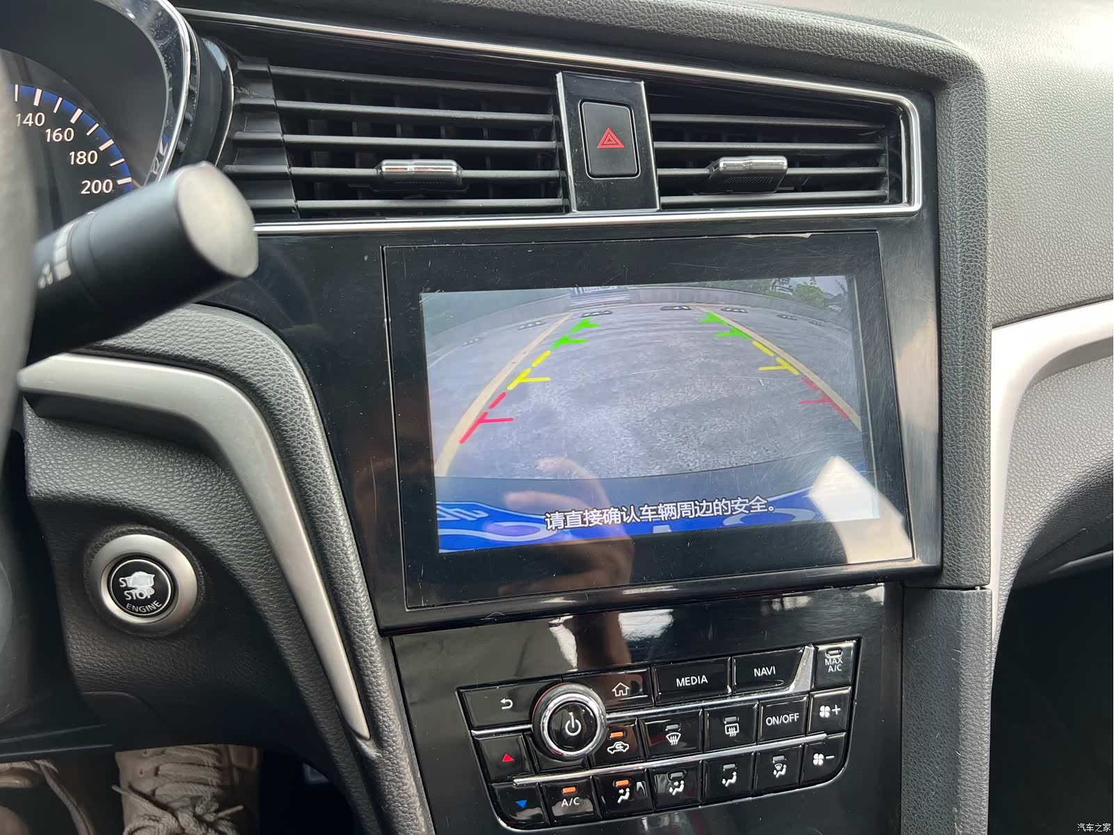 Nissan D60, 2018 12