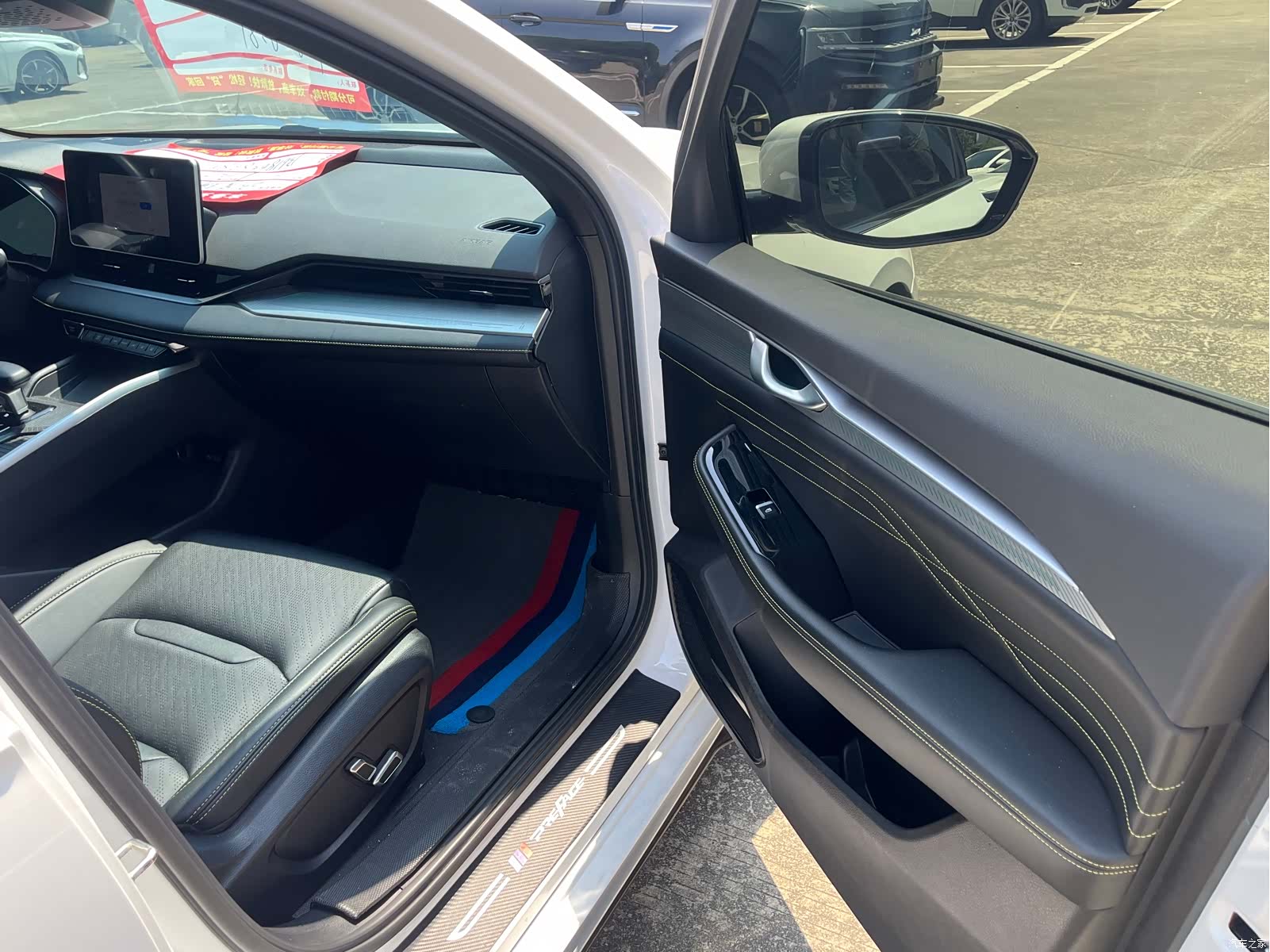 Geely Preface, 2023 9