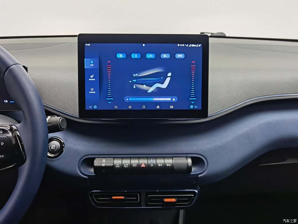 BYD Seagull, 2025 12