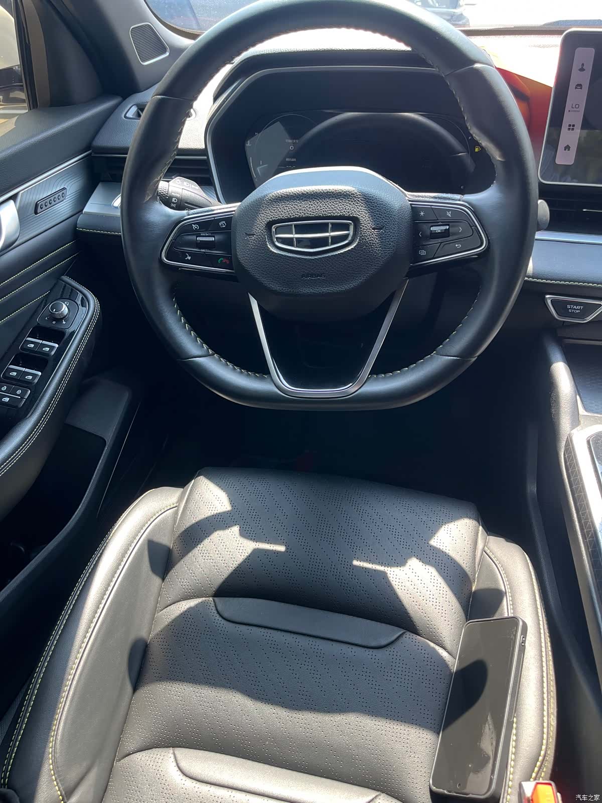 Geely Preface, 2023 13