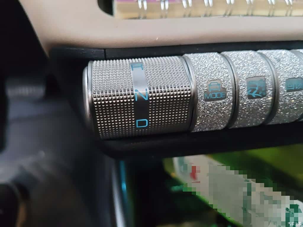 BYD Dolphin, 2023 11