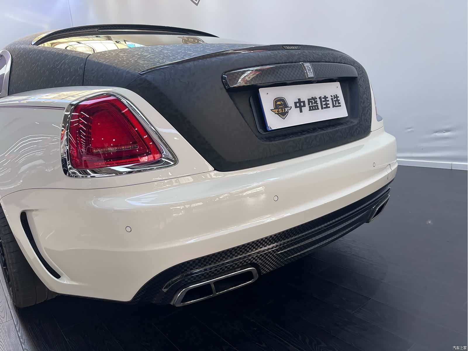 Rolls-Royce Wraith, 2014 6