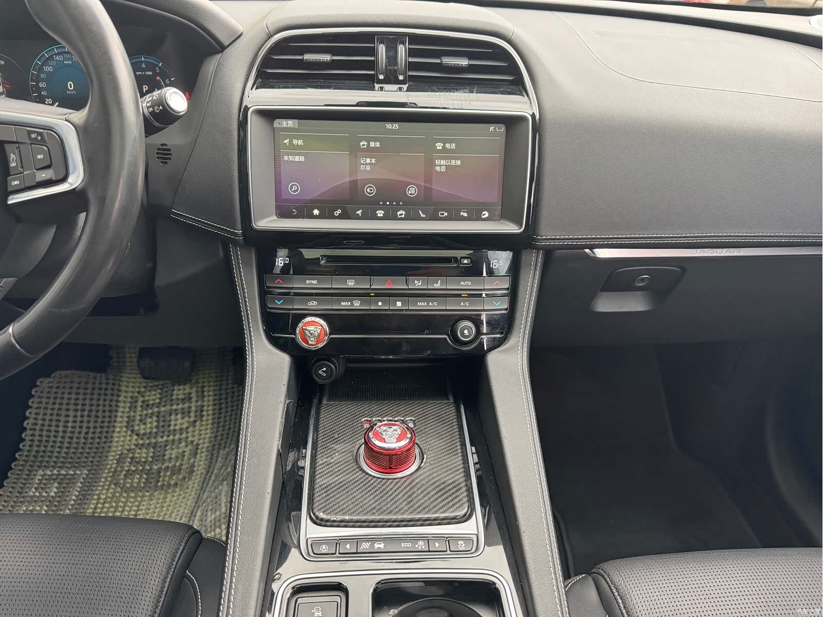 Jaguar F-PACE, 2018 11