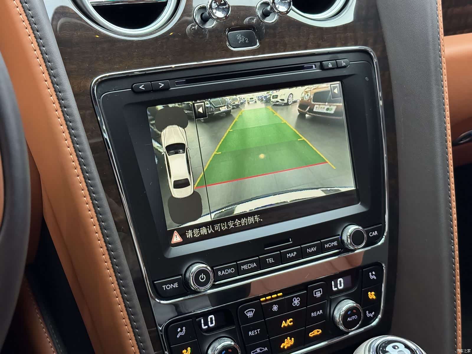 Bentley Flying Spur, 2018 11