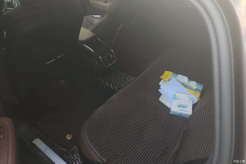 Volvo S90, 2021 11