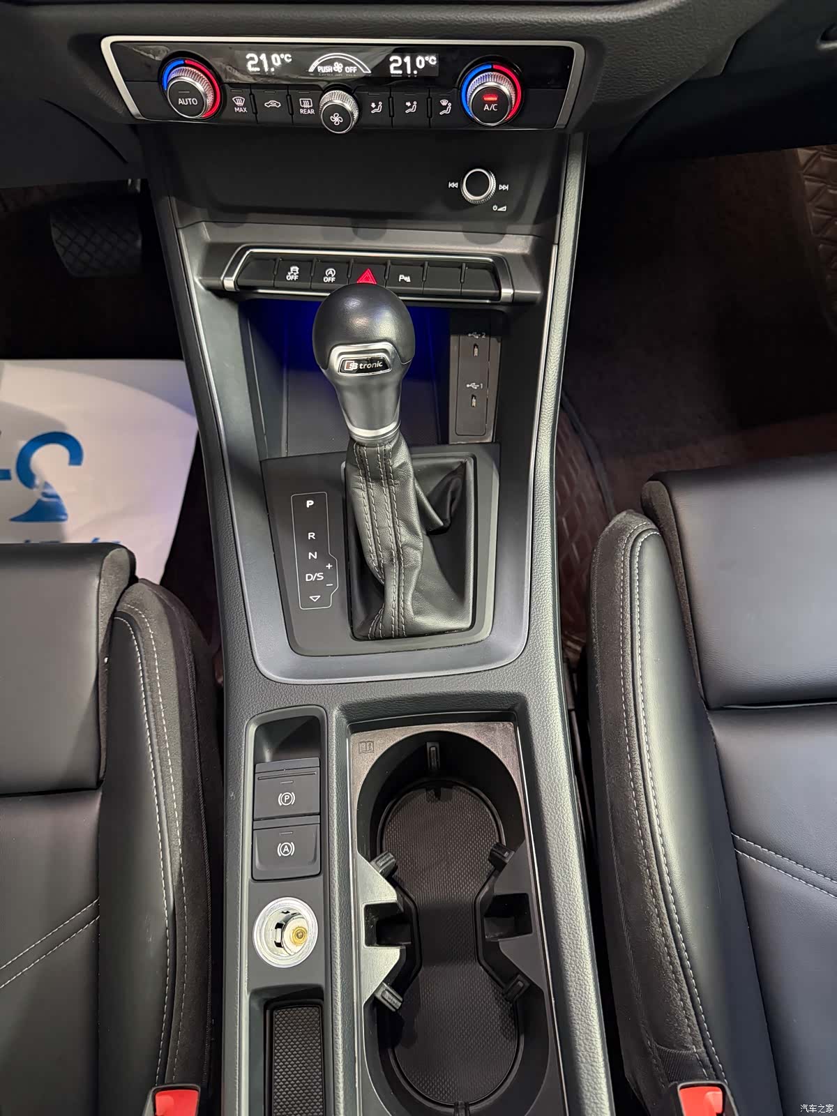 Audi Q3, 2024 29