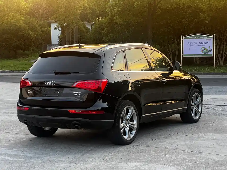 Audi Q5 Audi Q5