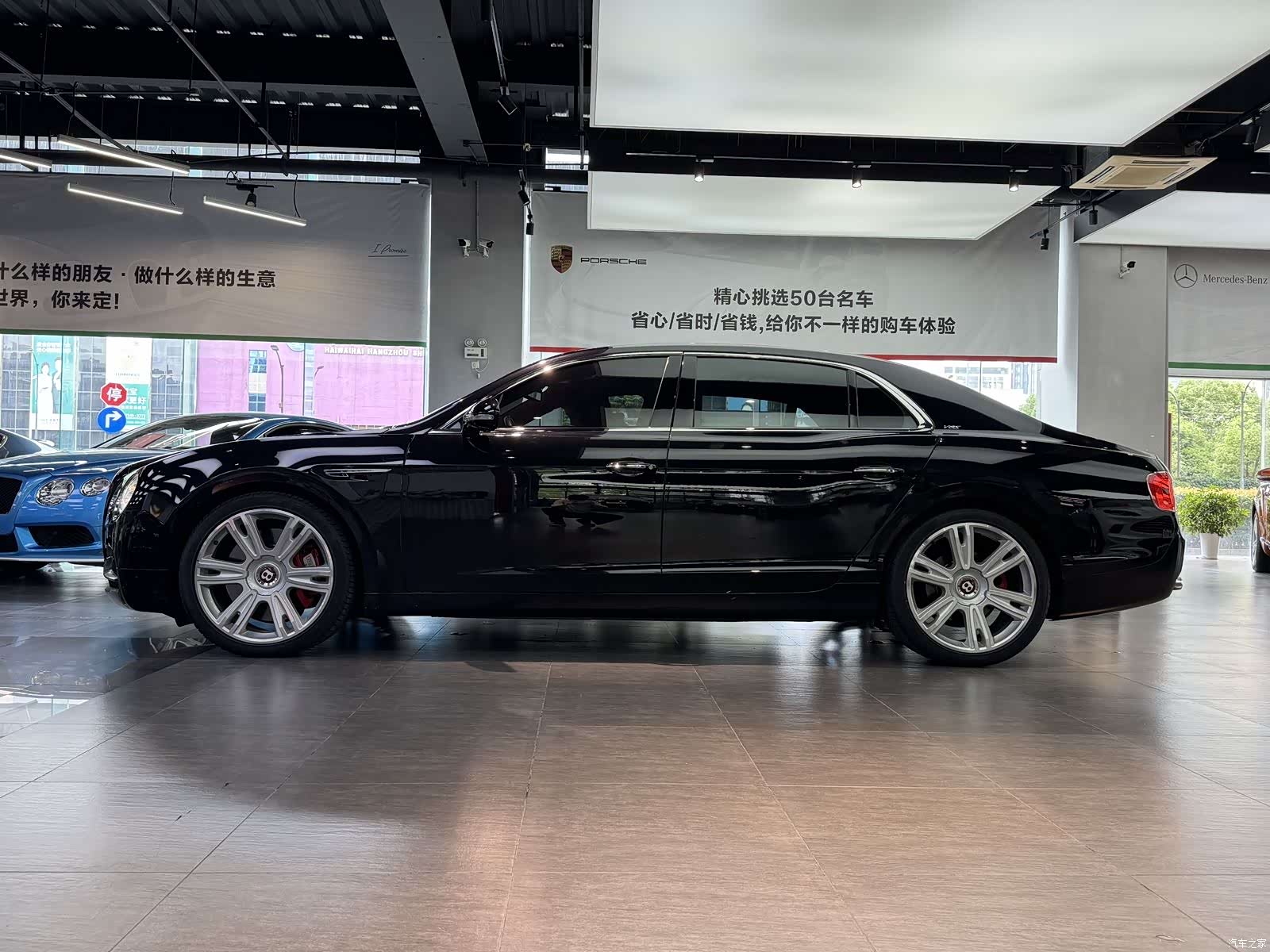 Bentley Flying Spur, 2018 18