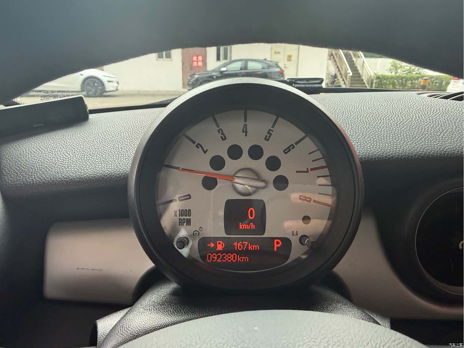 Mini ONE, 2014 4