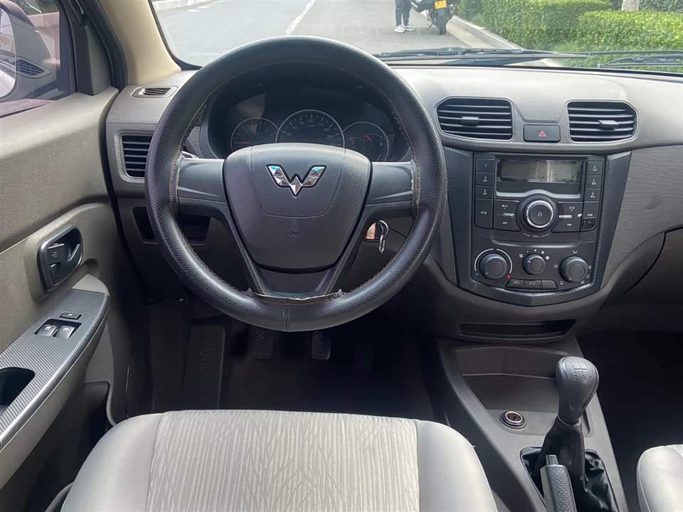 Wuling Wuling Hongguang