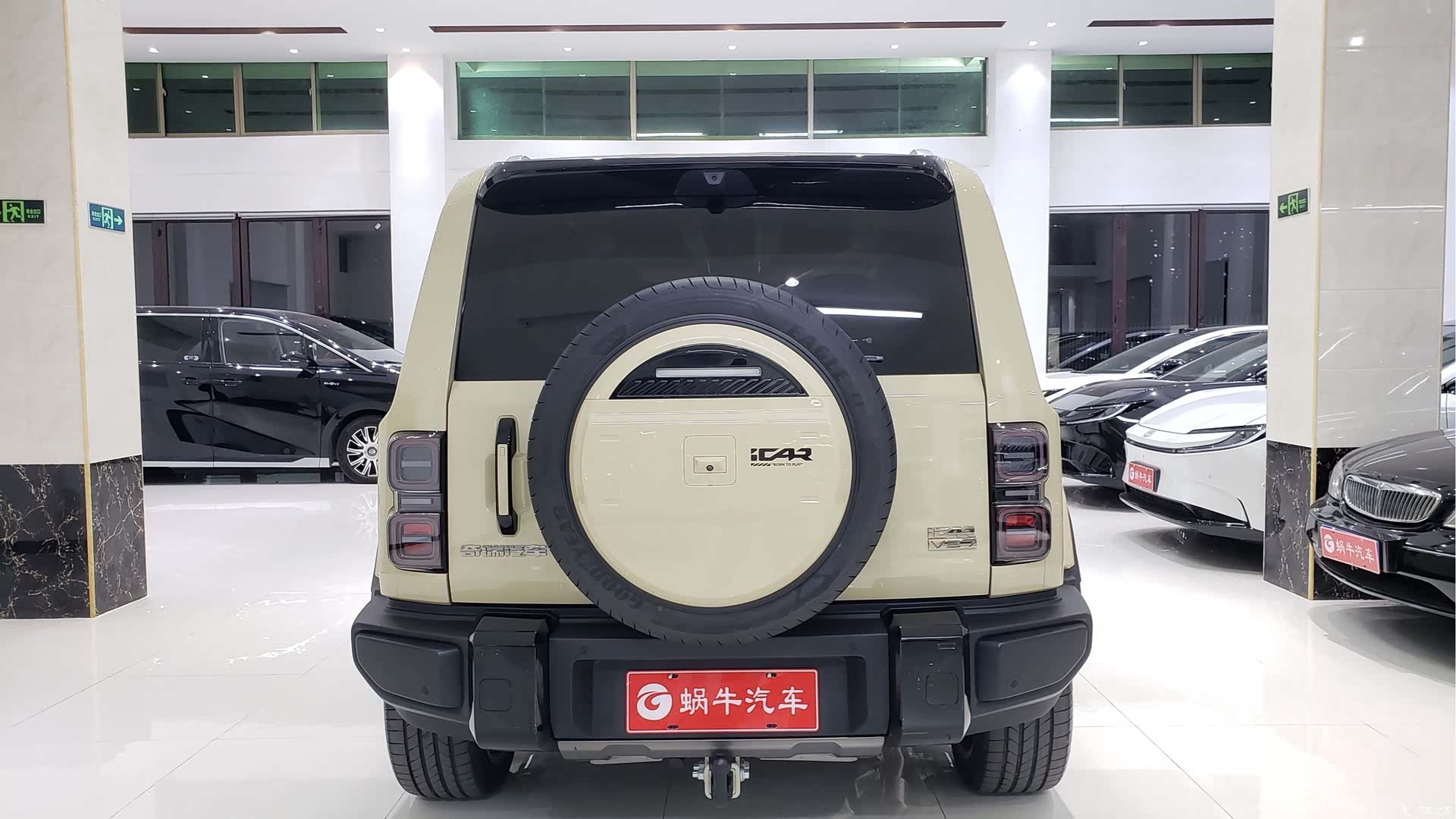 Chery V27, 2026 11