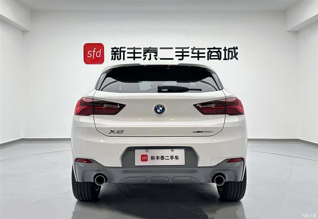 BMW X2, 2020 6