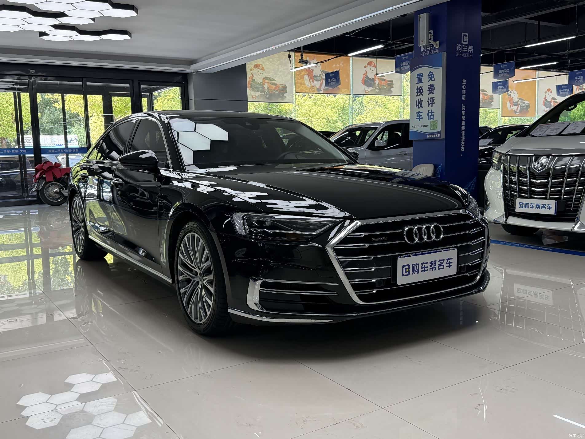 Audi A8L, 2022 3