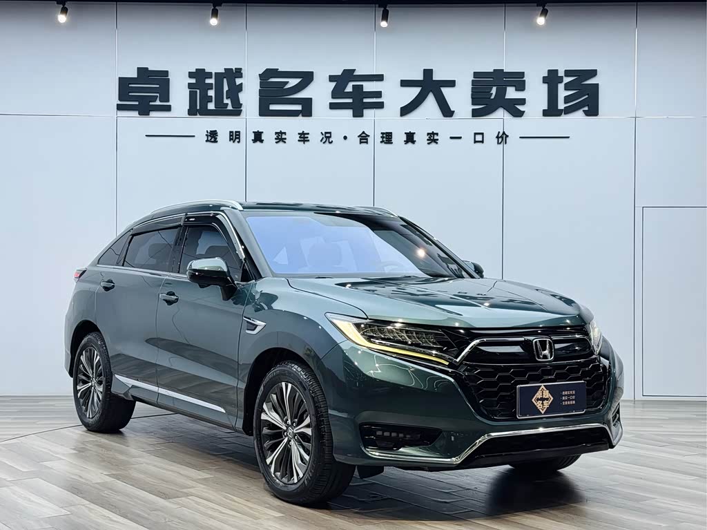 Honda UR-V