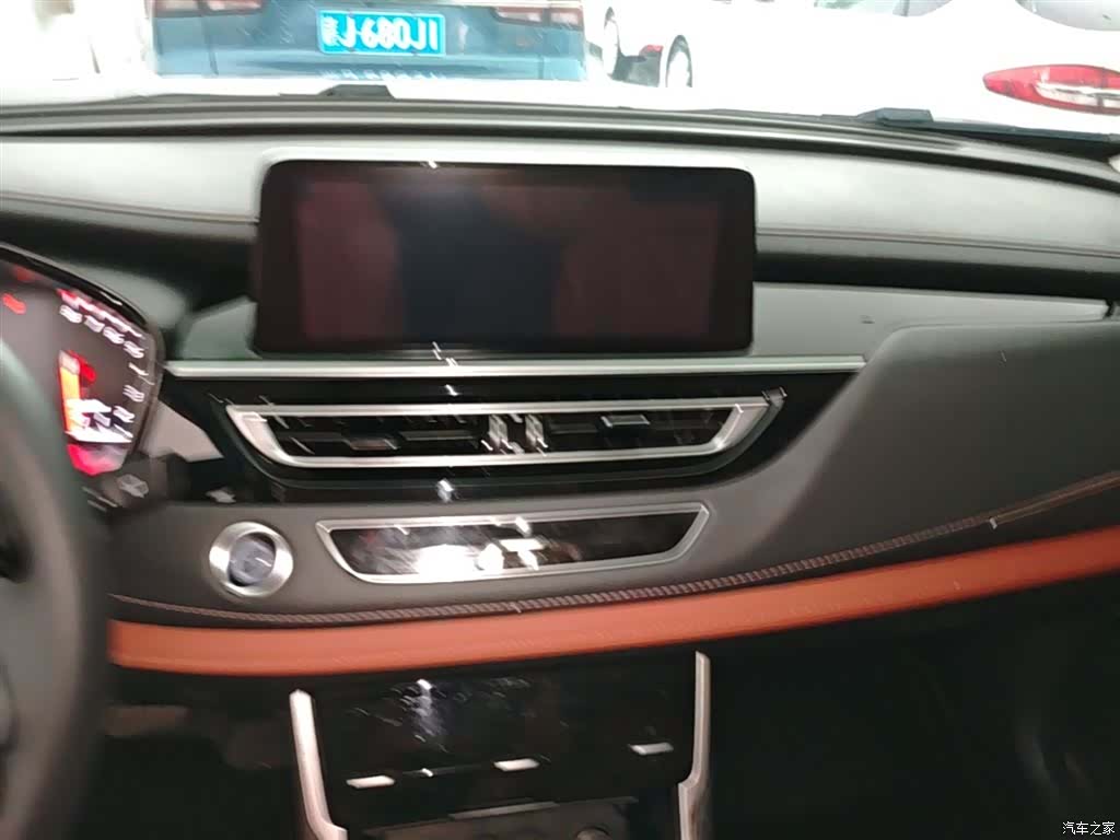 Changan CS75, 2024 13