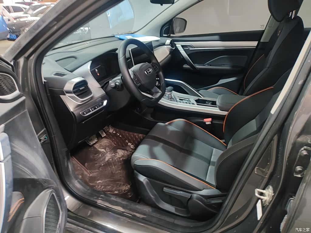 Geely Coolray, 2023 15