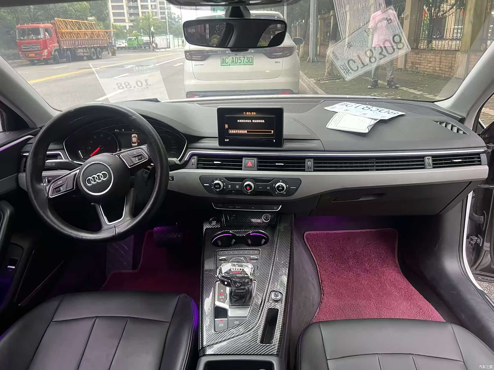 Audi A4L, 2019 24