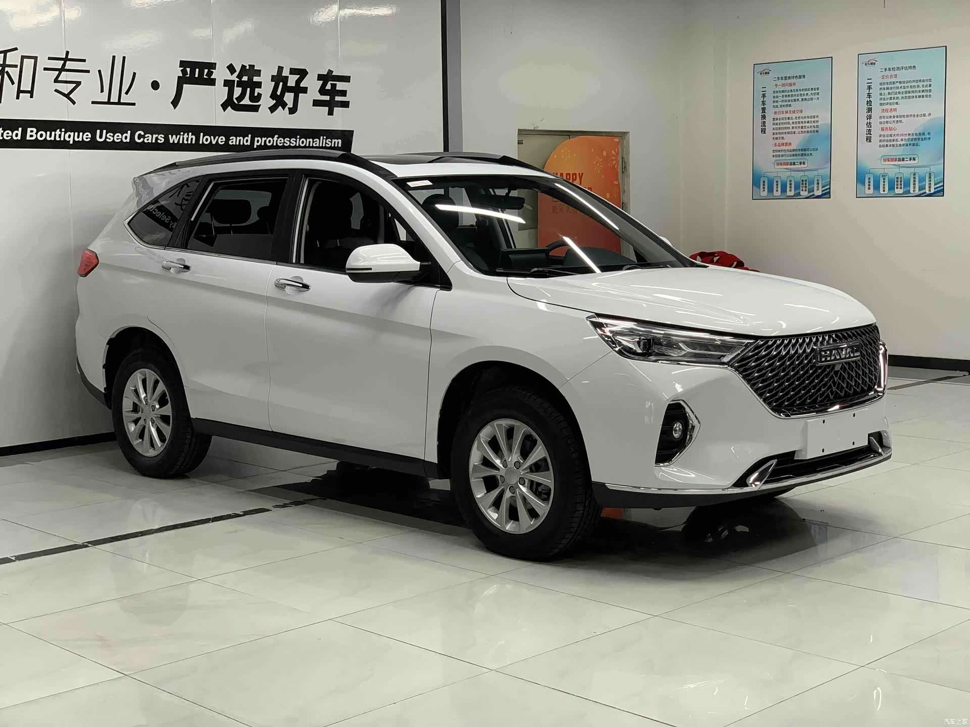 Haval M6, 2024 3