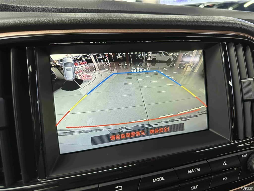 GAC GS3, 2020 19