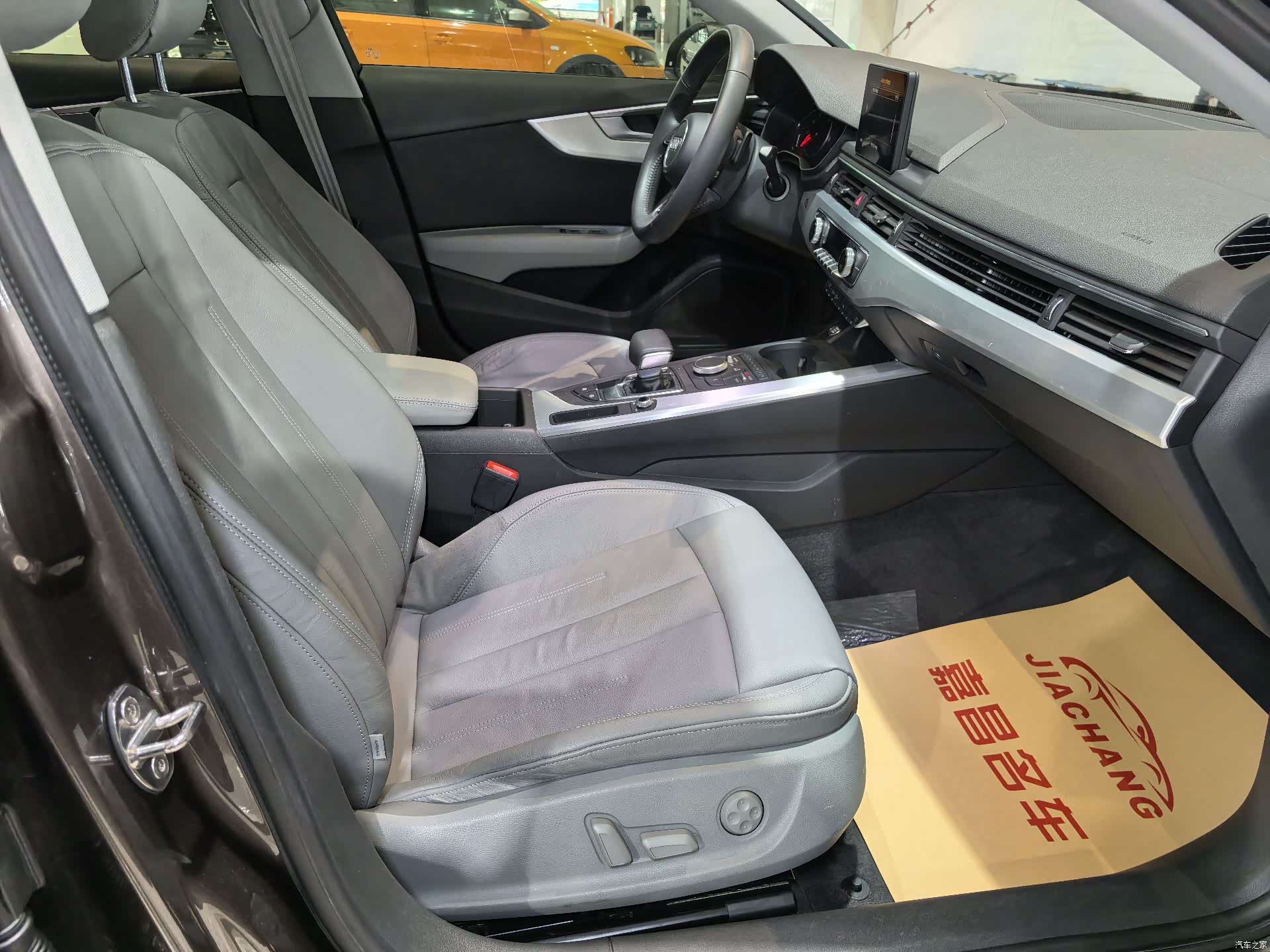 Audi A4L, 2017 12