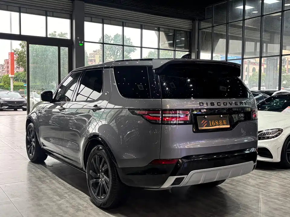 Land Rover discover
