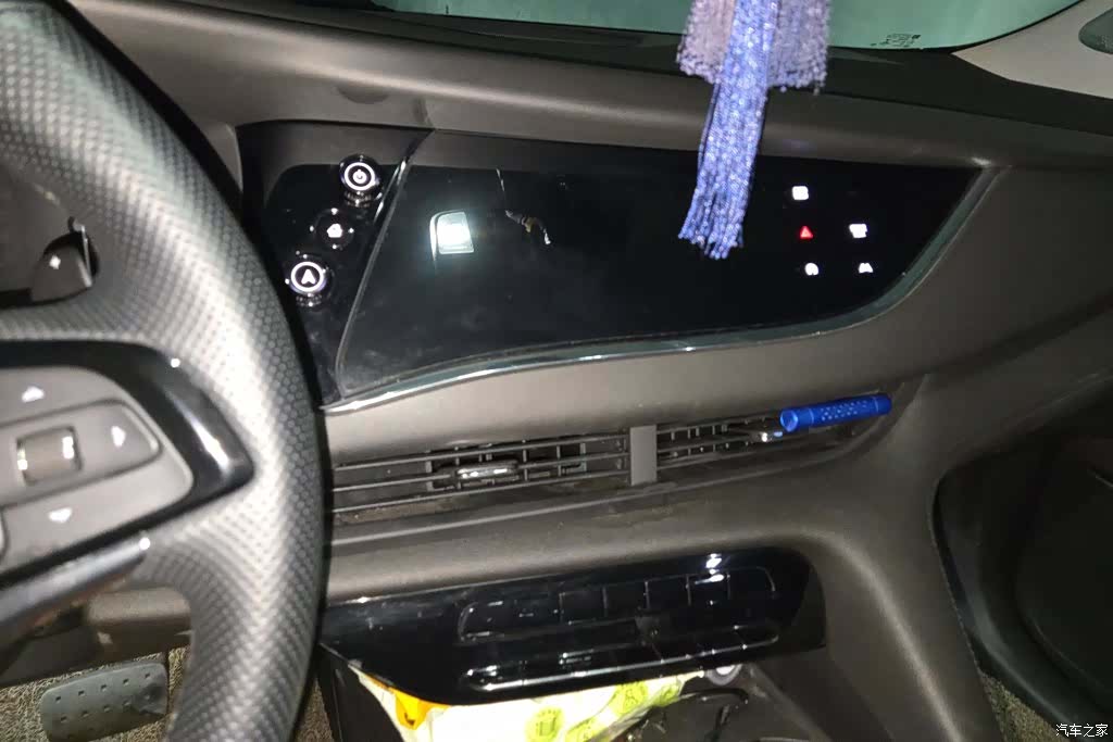 Buick Enclave, 2022 13
