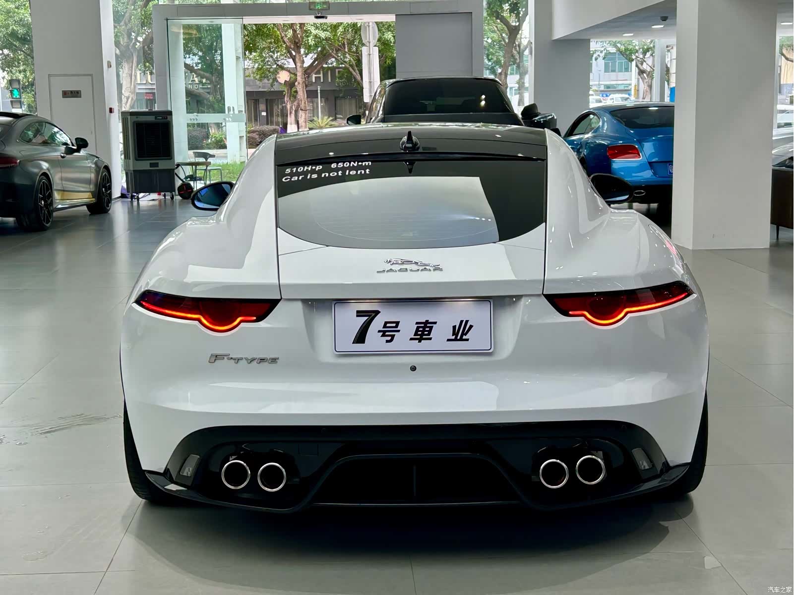 Jaguar F-TYPE, 2018 15