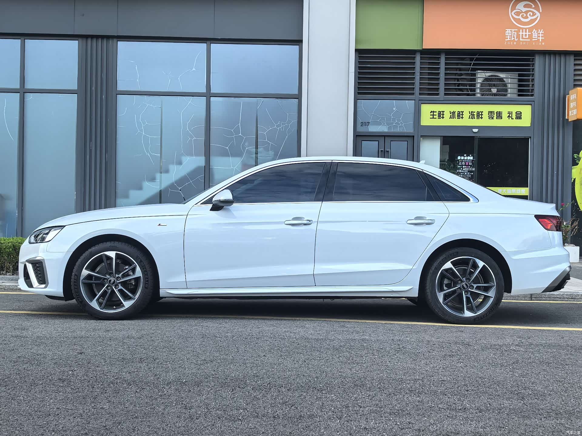 Audi A4L, 2022 6