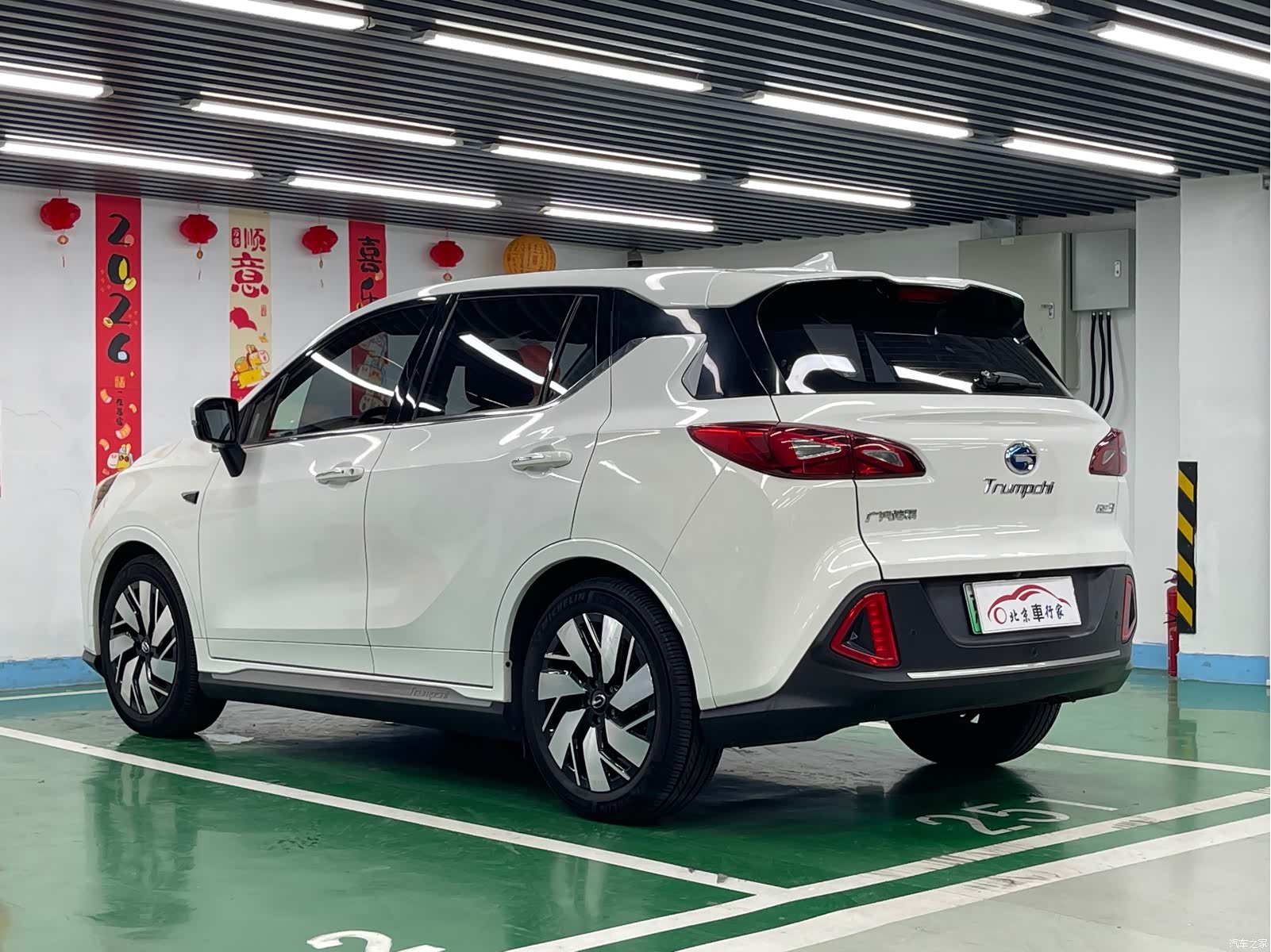 AiAn GE3, 2019 7