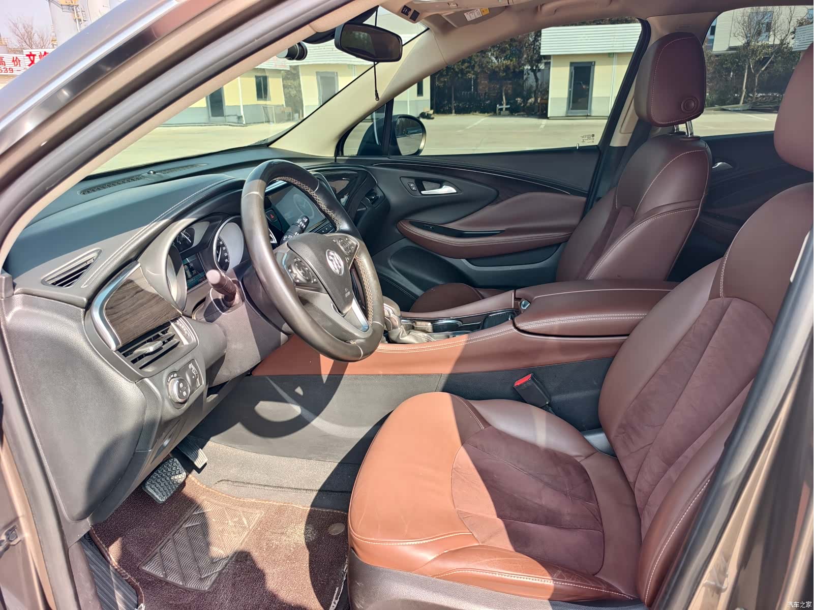Buick Envision Plus, 2016 7